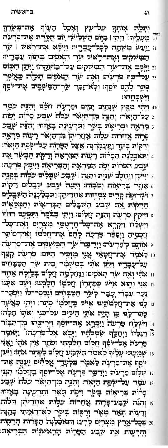 47Mikeitz-VayeishevA